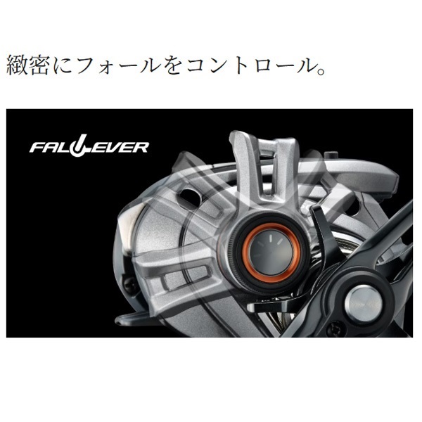 24バルケッタプレミアム
